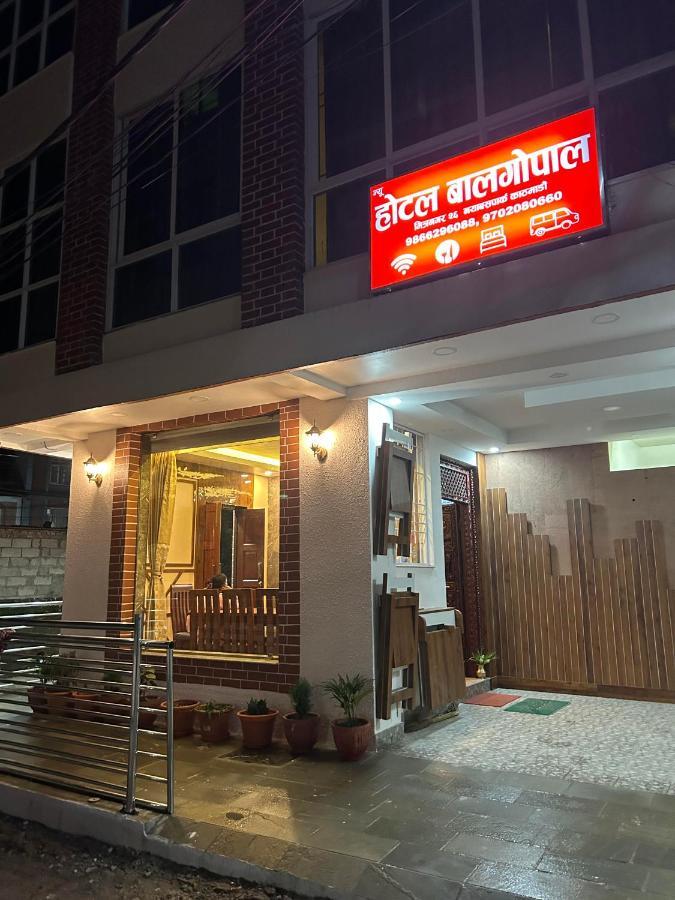 Hotel Balgopal Kathmandu Buitenkant foto